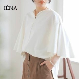 イエナ(IENA)のフリル袖が可愛い♪ 七分袖　フリルスリーブTシャツ　フリーサイズ　ホワイト(Tシャツ(長袖/七分))