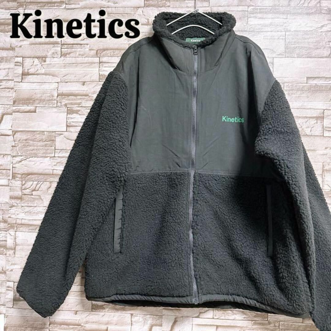 Kinetics キネティックス ボアフリースジャケット　ブラック XLご覧頂きありがとうございます