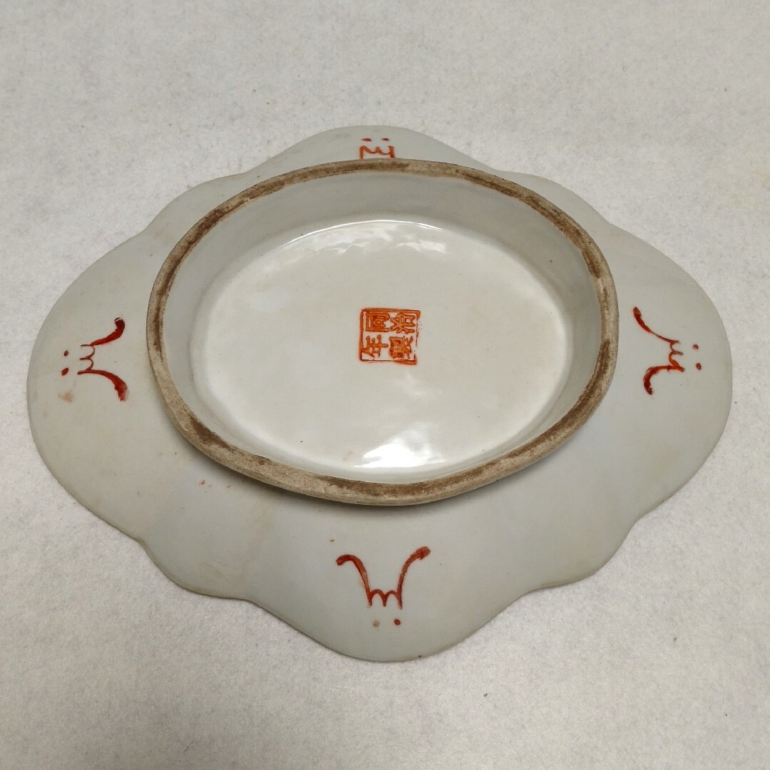 中国骨董 古磁 清代 同治粉彩 手絵☆天官送子図 如意盤☆在銘 中国骨董 古磁 清代 同治粉彩 手絵☆天官送子図 如意盤☆在銘
