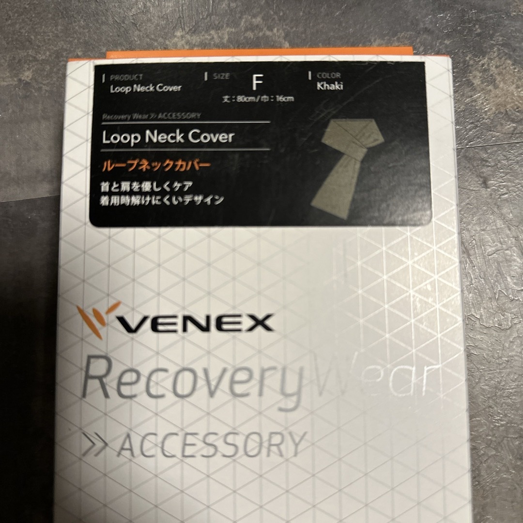 VENEX(ベネクス)の新品未使用　VENEX ベネクス　ループネックカバー スポーツ/アウトドアのトレーニング/エクササイズ(トレーニング用品)の商品写真