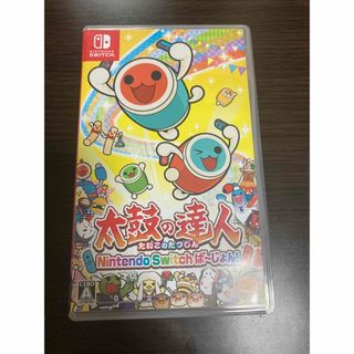 ニンテンドウ(任天堂)の太鼓の達人 Nintendo Switchば～じょん！(家庭用ゲームソフト)