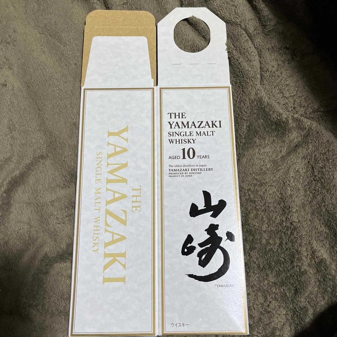 サントリー(サントリー)の山崎10年空箱 食品/飲料/酒の食品/飲料/酒 その他(その他)の商品写真