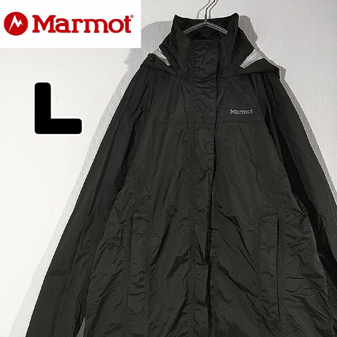 MARMOT(マーモット)のマーモット　フルジップ　マウンテンライトジャケット　黒　白　Lサイズ　US古着 レディースのジャケット/アウター(ナイロンジャケット)の商品写真