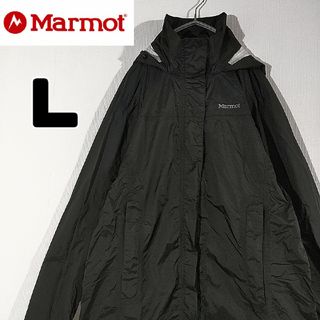 マーモット(MARMOT)のマーモット　フルジップ　マウンテンライトジャケット　黒　白　Lサイズ　US古着(ナイロンジャケット)