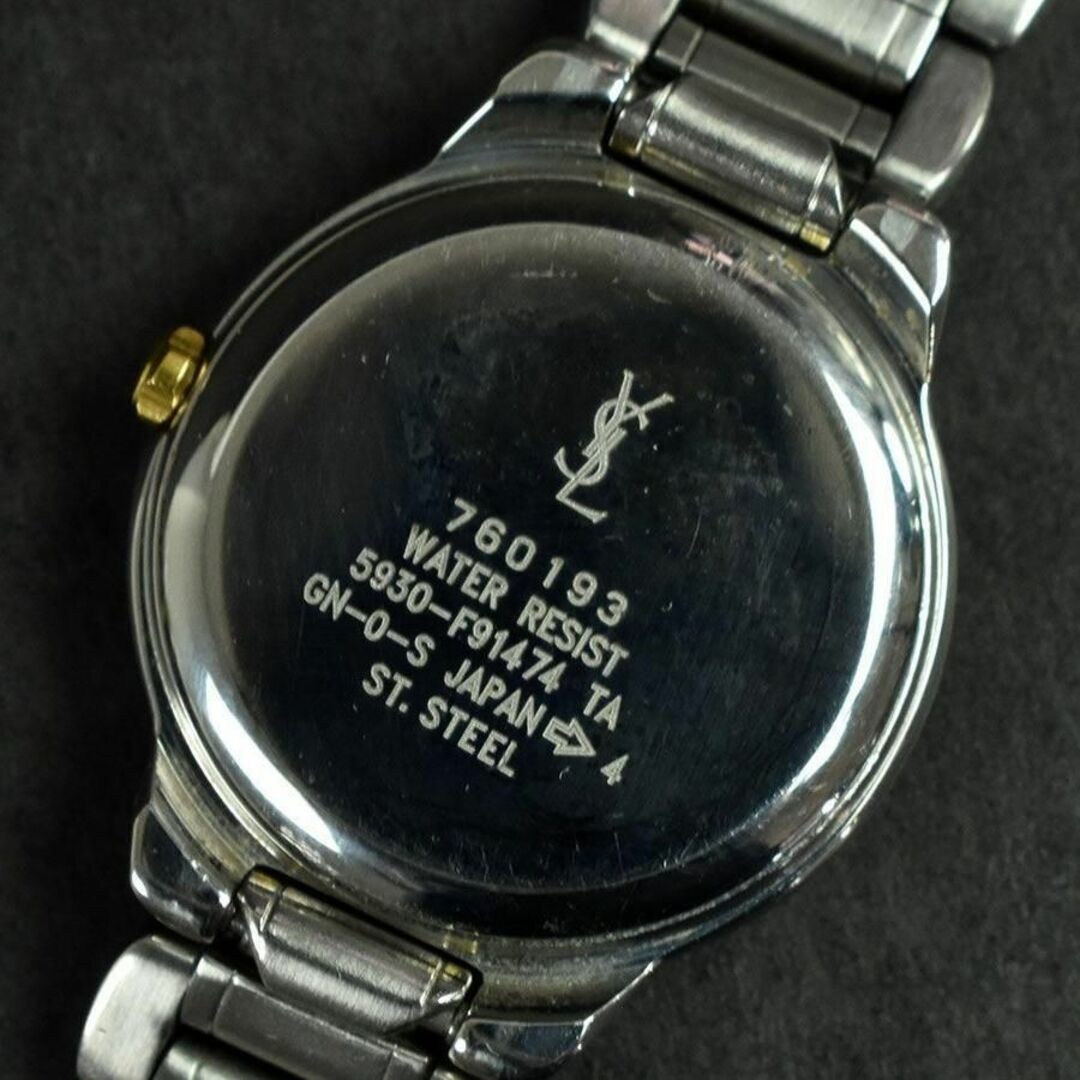 YSL イヴサンローラン 腕時計 クォーツ シルバー コンビ レディースレディース