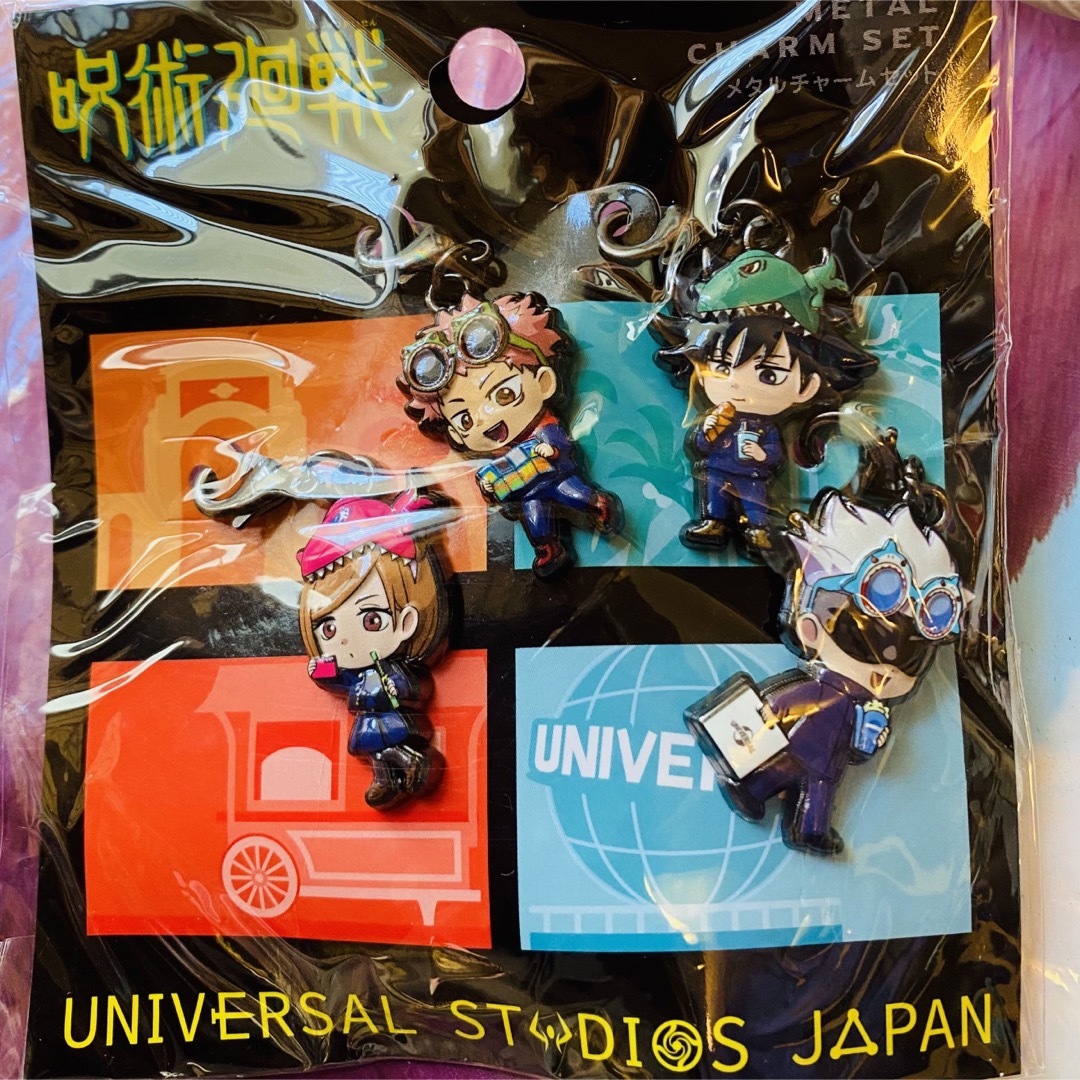 呪術廻戦(ジュジュツカイセン)の❣️送料無料❣️ユニバ USJ 呪術廻戦　メタルチャームセット　新品 エンタメ/ホビーのおもちゃ/ぬいぐるみ(キャラクターグッズ)の商品写真