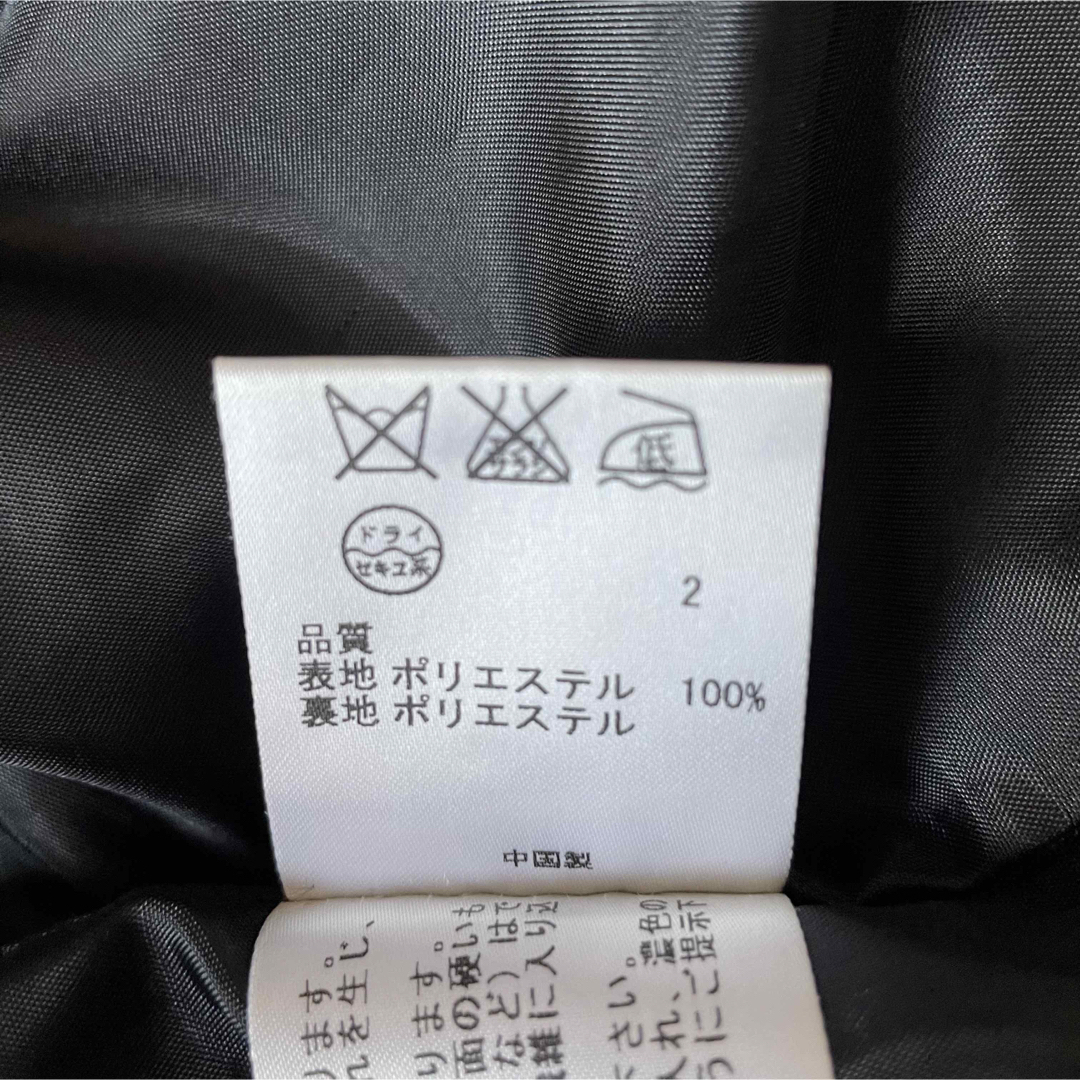 23区(ニジュウサンク)の23区　ノーカラージャケット　スエード調　ブラック　48  大きいサイズ レディースのジャケット/アウター(ノーカラージャケット)の商品写真