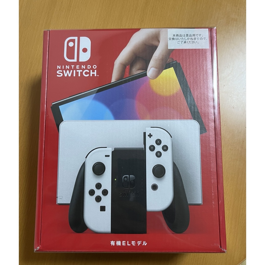 NintendoSwitch有機ELモデルJoy-Con(L)/(R) ホワイトゲームソフト/ゲーム機本体