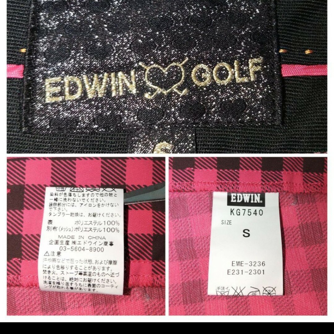 EDWIN(エドウィン)の✨EDWIN GOLF★レディース★キュロット★パンツ★sizeS レディースのパンツ(キュロット)の商品写真