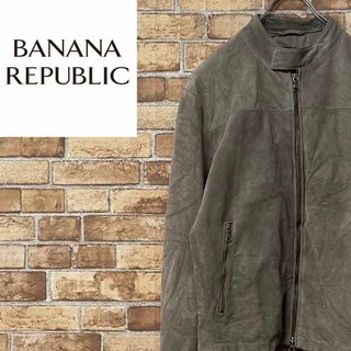 バナナリパブリック(Banana Republic)のバナナリパブリック　レザージャケット　シングルライダース　本革　革ジャン　リアル(レザージャケット)