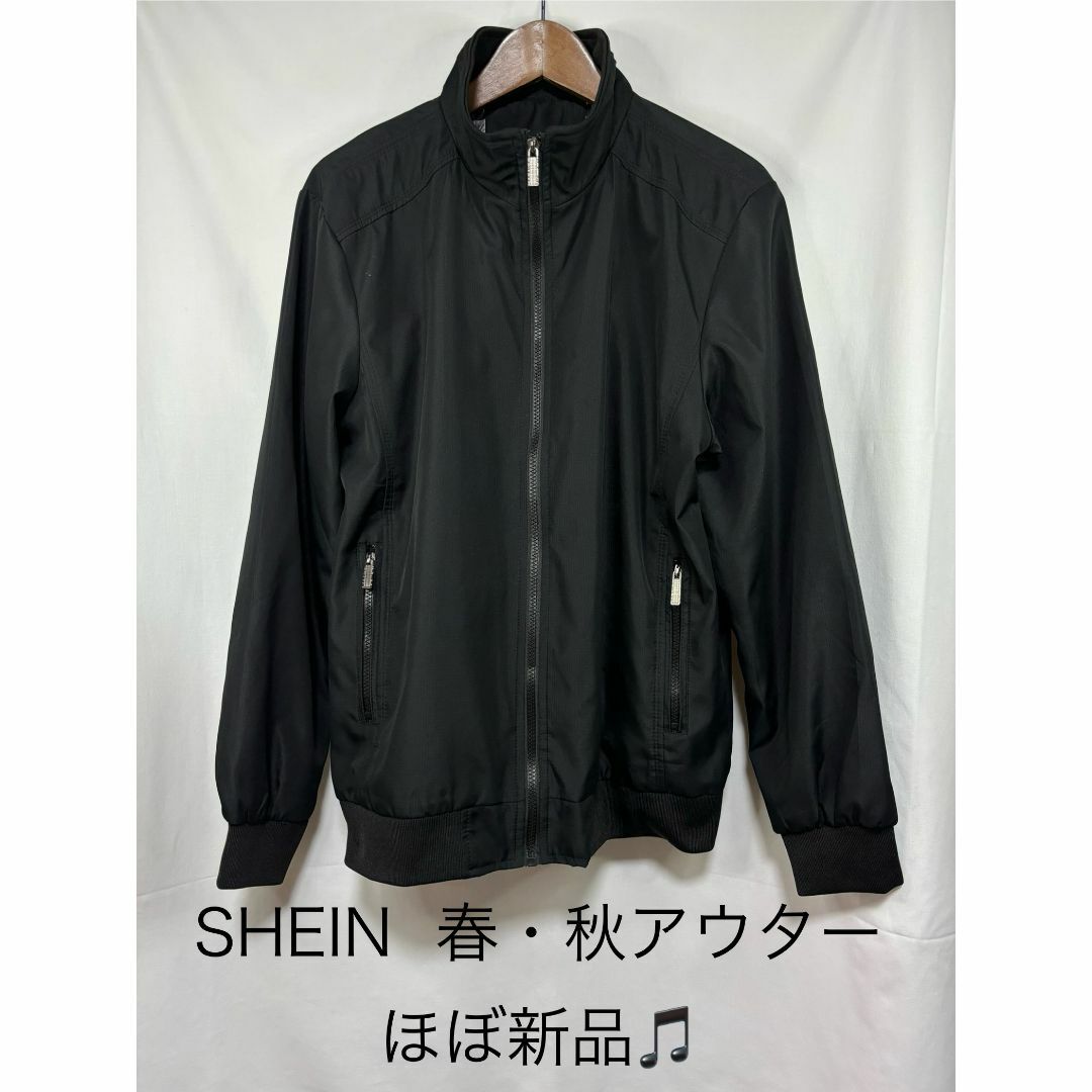 SHEIN(シーイン)の【美品格安】SHEIN ナイロンジャケット 黒 メンズのジャケット/アウター(ナイロンジャケット)の商品写真