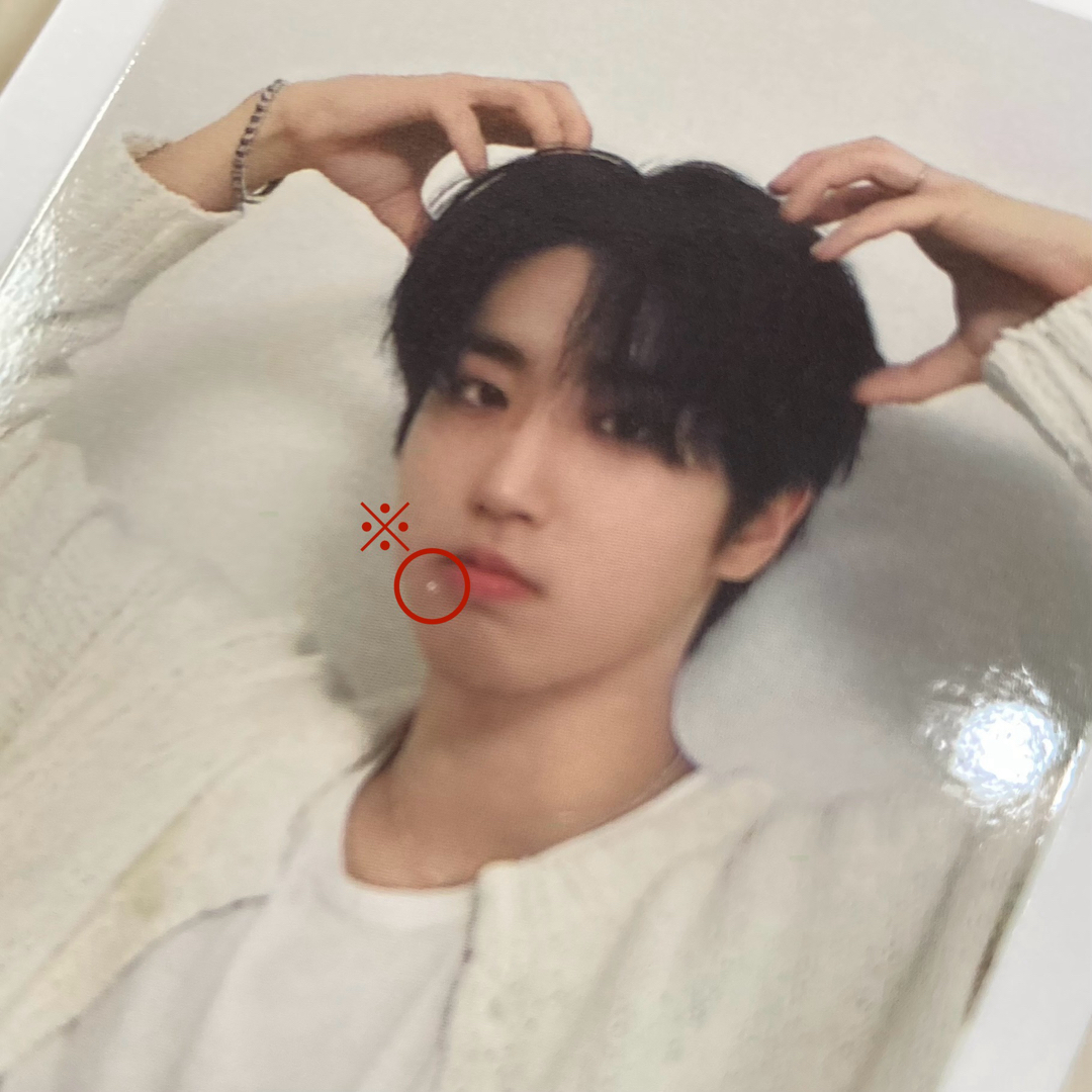 Stray Kids(ストレイキッズ)のstraykids  season greeting 2024 ハン エンタメ/ホビーのCD(K-POP/アジア)の商品写真