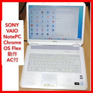 VAIO - 専用 sony vaio VGN-P70H ノートpcの通販 by みこちshop ...