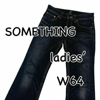 サムシング(SOMETHING)のSOMETHING サムシング Vienus Jean 濃紺 ストレッチ W26(デニム/ジーンズ)