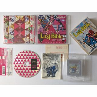 ゲームボーイ(ゲームボーイ)のゲームボーイ ラストバイブル サウンドトラック セット Gameboy GB(家庭用ゲームソフト)