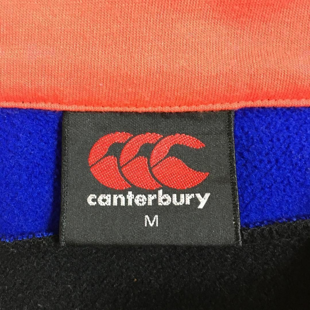 CANTERBURY(カンタベリー)のカンタベリー canterbury トラックジャケット ジャージ メンズのトップス(ジャージ)の商品写真