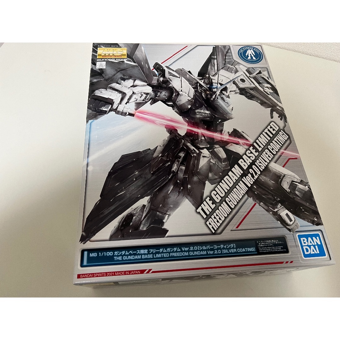 BANDAI - MG 1/100 ガンダムベース限定 フリーダムガンダム Ver.2.0 シルバ
