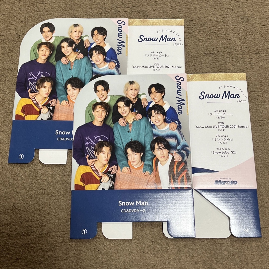SnowMan／CD&DVDケース2枚セット エンタメ/ホビーのタレントグッズ(アイドルグッズ)の商品写真