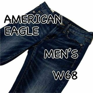 アメリカンイーグル(American Eagle)のAMERICAN EAGLE ウルトラスキニー FLEX US29 ダメージ加工(デニム/ジーンズ)