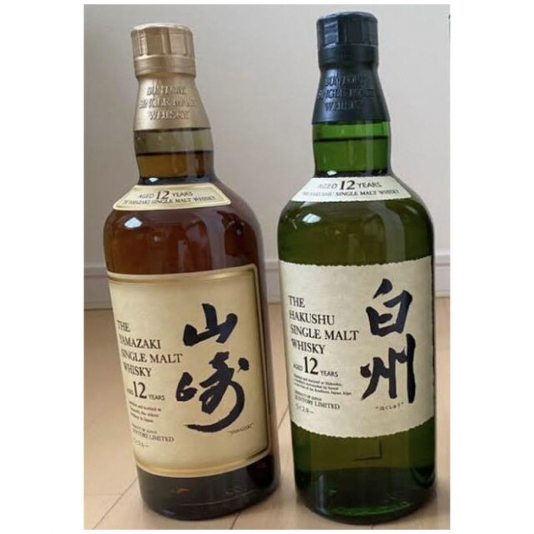 サントリー(サントリー)の白州　山崎　12年　2本セット 食品/飲料/酒の酒(ウイスキー)の商品写真