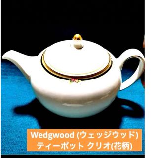 WEDGWOOD - ウェッジウッド ピーターラビットサンドイッチプレートの