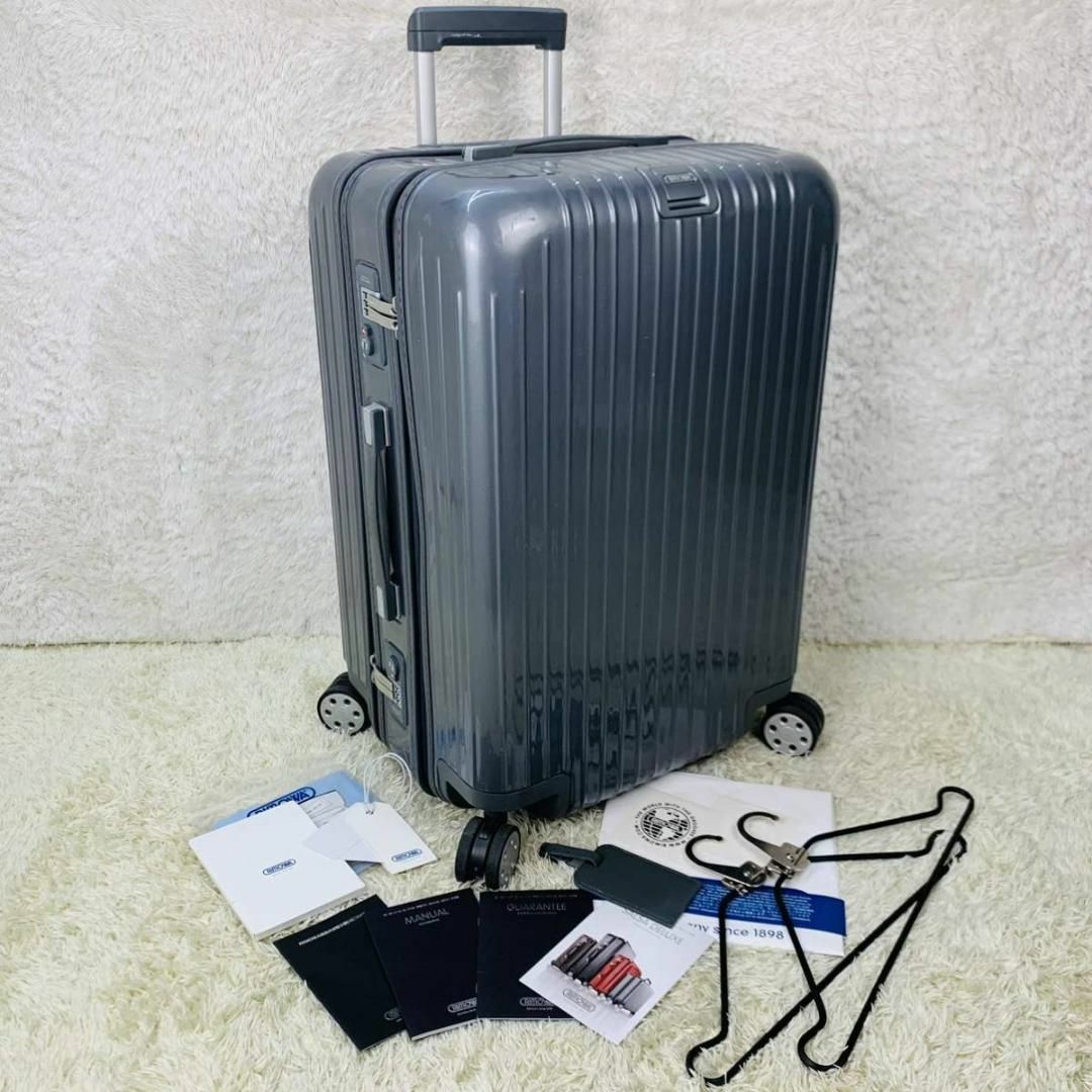 リモワ RIMOWA SALSA DELUXE SEAL GREY 94L-