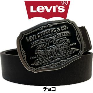 リーバイス(Levi's)のチョコ 濃茶  リーバイス ツーホース 本革 6067 ワイドベルト(ベルト)