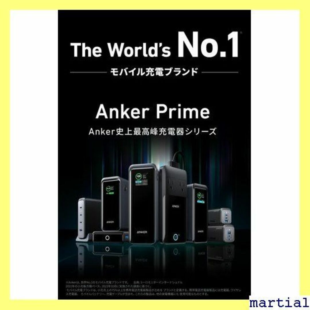 ☆人気商品☆ Anker Prime Wall Charg N ブラック 412