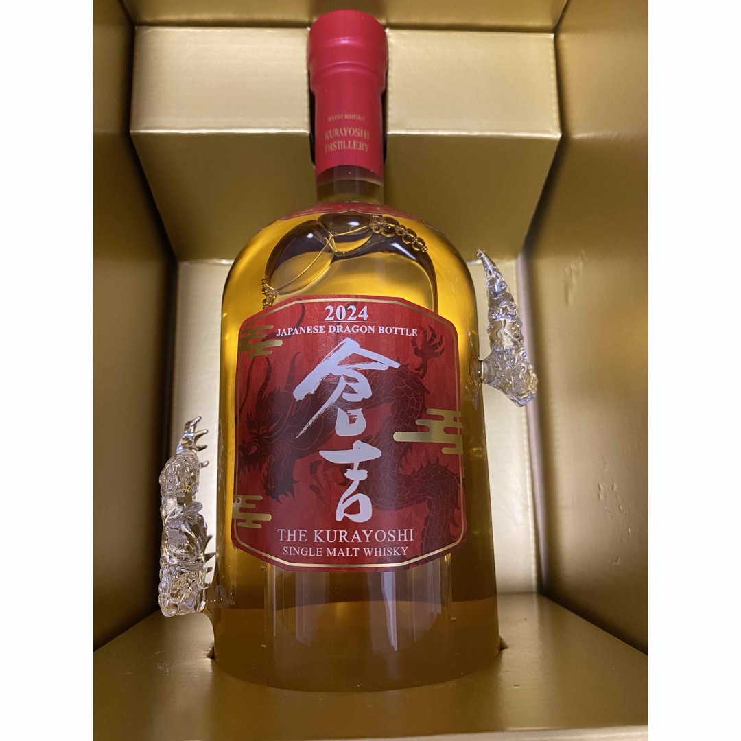 WEB限定 【倉吉】 辰ボトル 700ml 2024 限定品 SPECIAL RELEASE - 飲料・酒