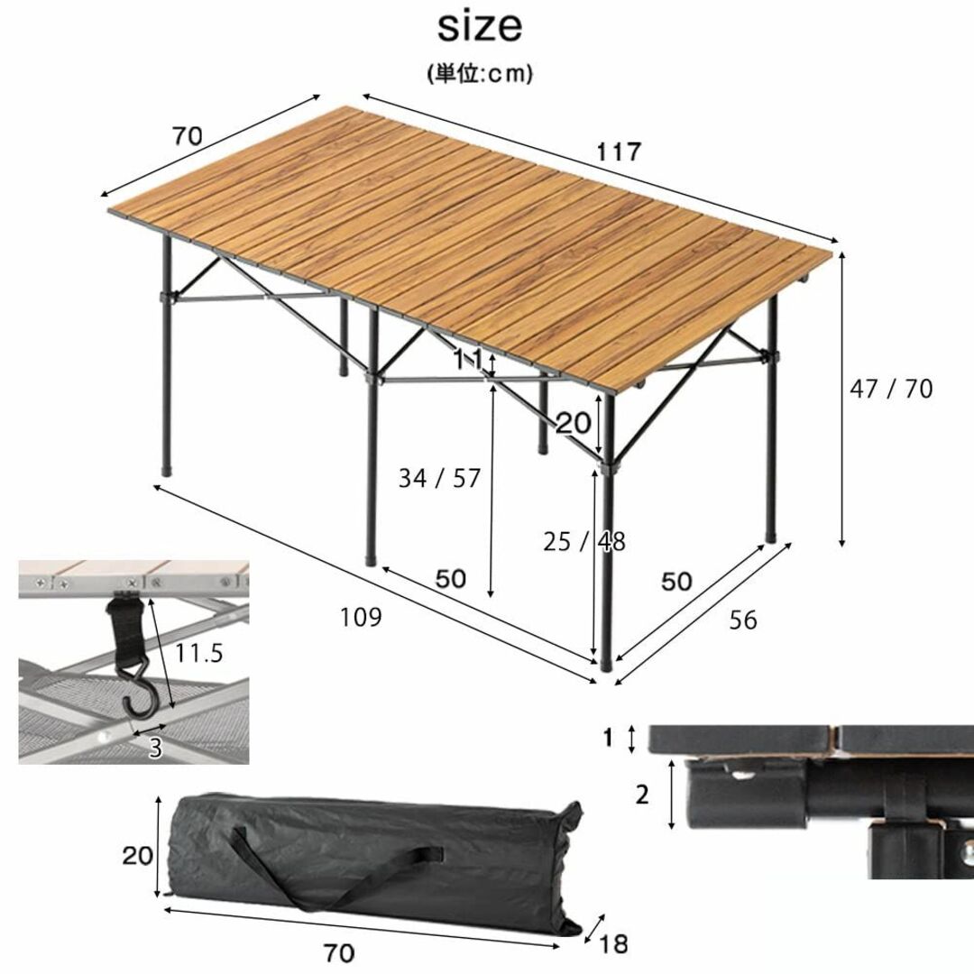 ENDLESS-BASE アウトドア テーブル キャンプ ロールトップ式 幅12