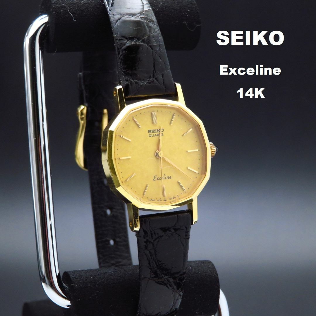 SEIKO Exceline 14K 腕時計 ゴールド腕時計