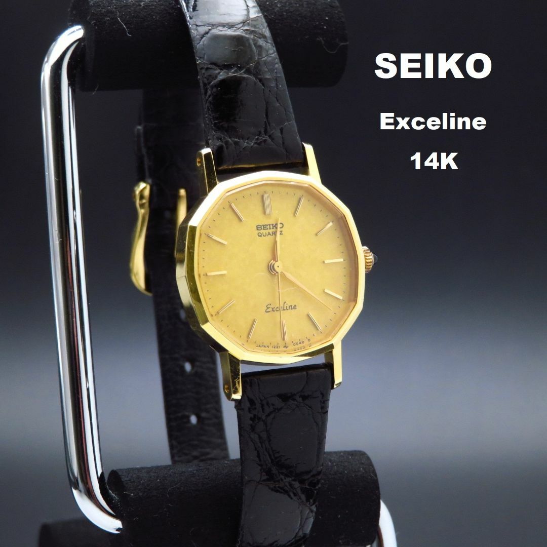 SEIKO Exceline 14K 腕時計 ゴールド | フリマアプリ ラクマ