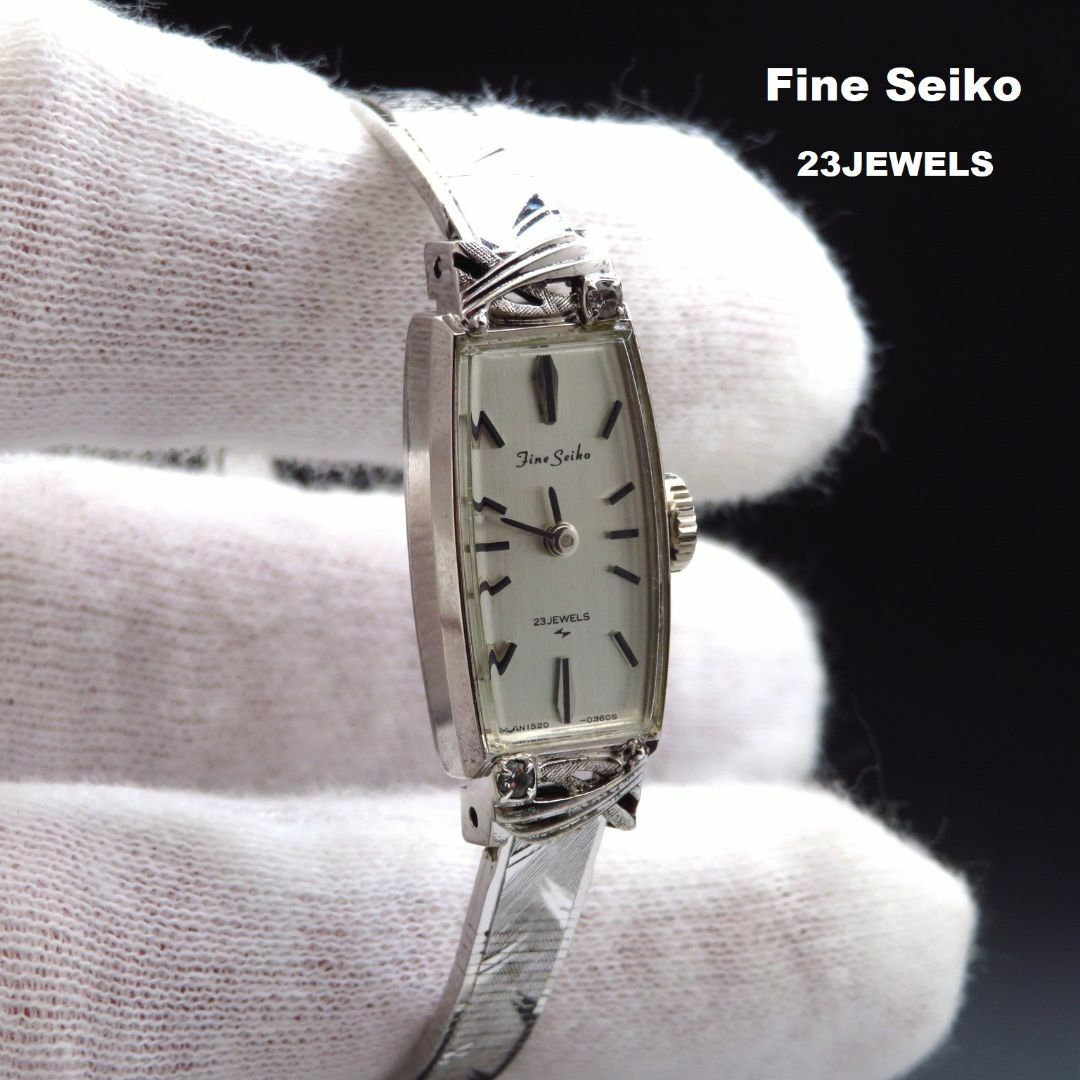 SEIKO - Fine Seiko 手巻き腕時計 23JEWELS ヴィンテージ 2P SEIKO - Fine Seiko 手巻き腕時計 23JEWELS ヴィンテージ 2P