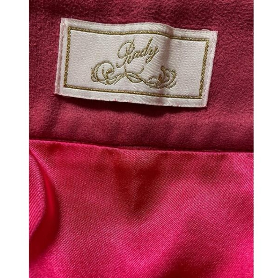 Rady(レディー)の値下げ☆Rady スエード　ロングスカート　ローズピンク レディースのスカート(ロングスカート)の商品写真