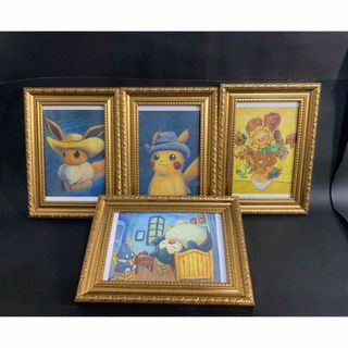 ポケモン(写真/ポストカード)のフリマアイテム一覧 ポケモン(写真/ポストカード)のフリマアイテム一覧