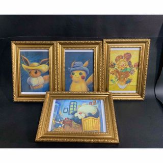 ゴッホ美術館 ピカチュウポケモンカード&ポストカード セット