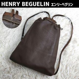 HENRY BEGUELIN - エンリーベグリン リュック 本革 レザー オミノ 刺繍 巾着 ブラウン