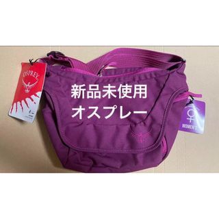 オスプレイ(Osprey)の新品未使用　Osprey Flap Jill Micro オスプレー　4L(登山用品)