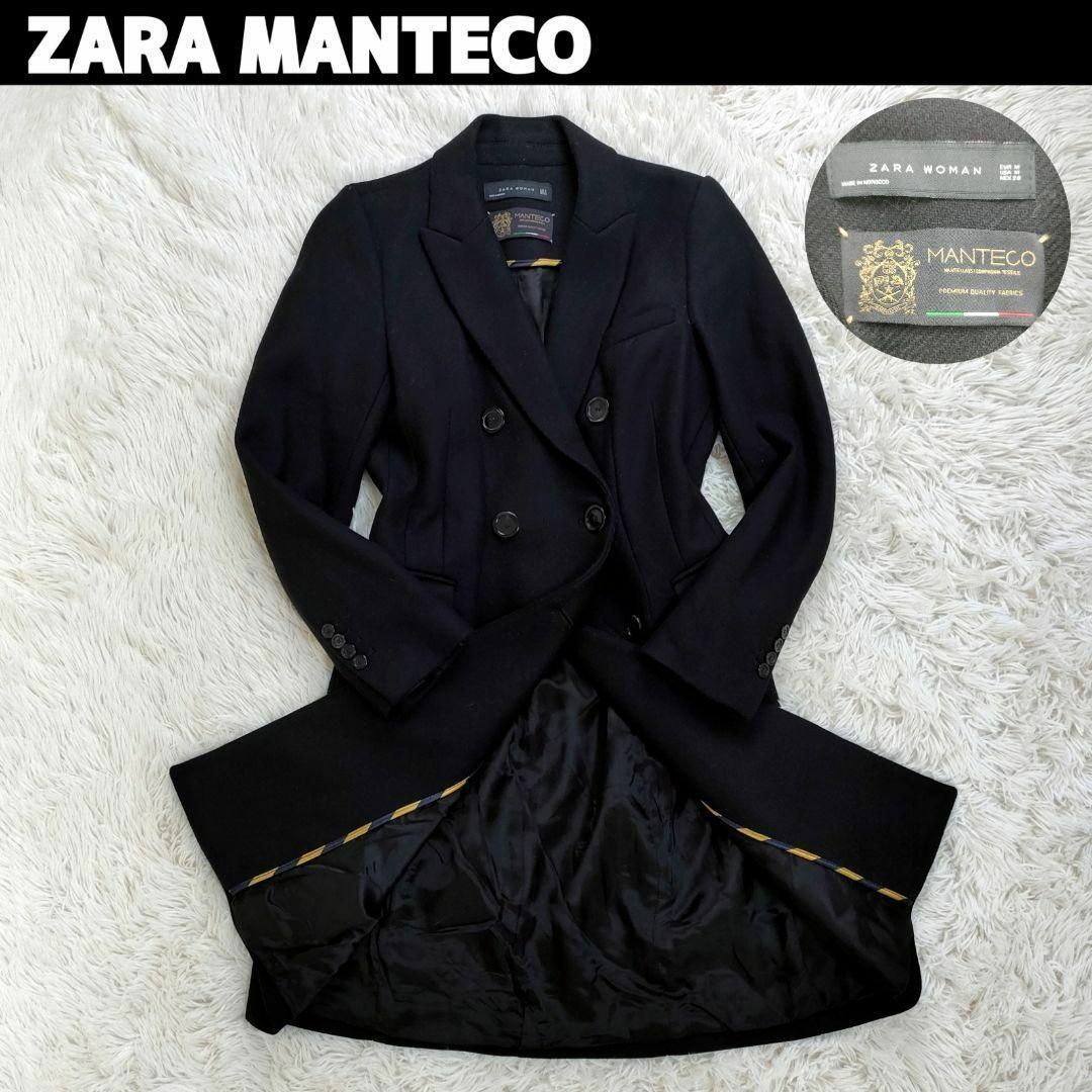 ZARA - ZARA MANTECO ブラック ダブル チェスターコートの通販 by