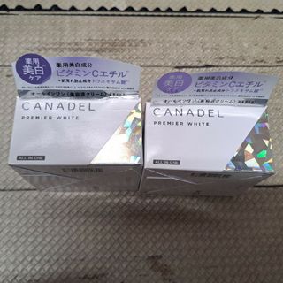 CANAEDL カナデル プレミアホワイト 58g 2個セット(オールインワン化粧品)