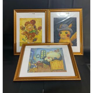 ゴッホxポケモンコラボ 限定商品 カビゴン アートプリント 正規品 金枠 ゴッホxポケモンコラボ 限定商品 カビゴン アートプリント 正規品 金枠