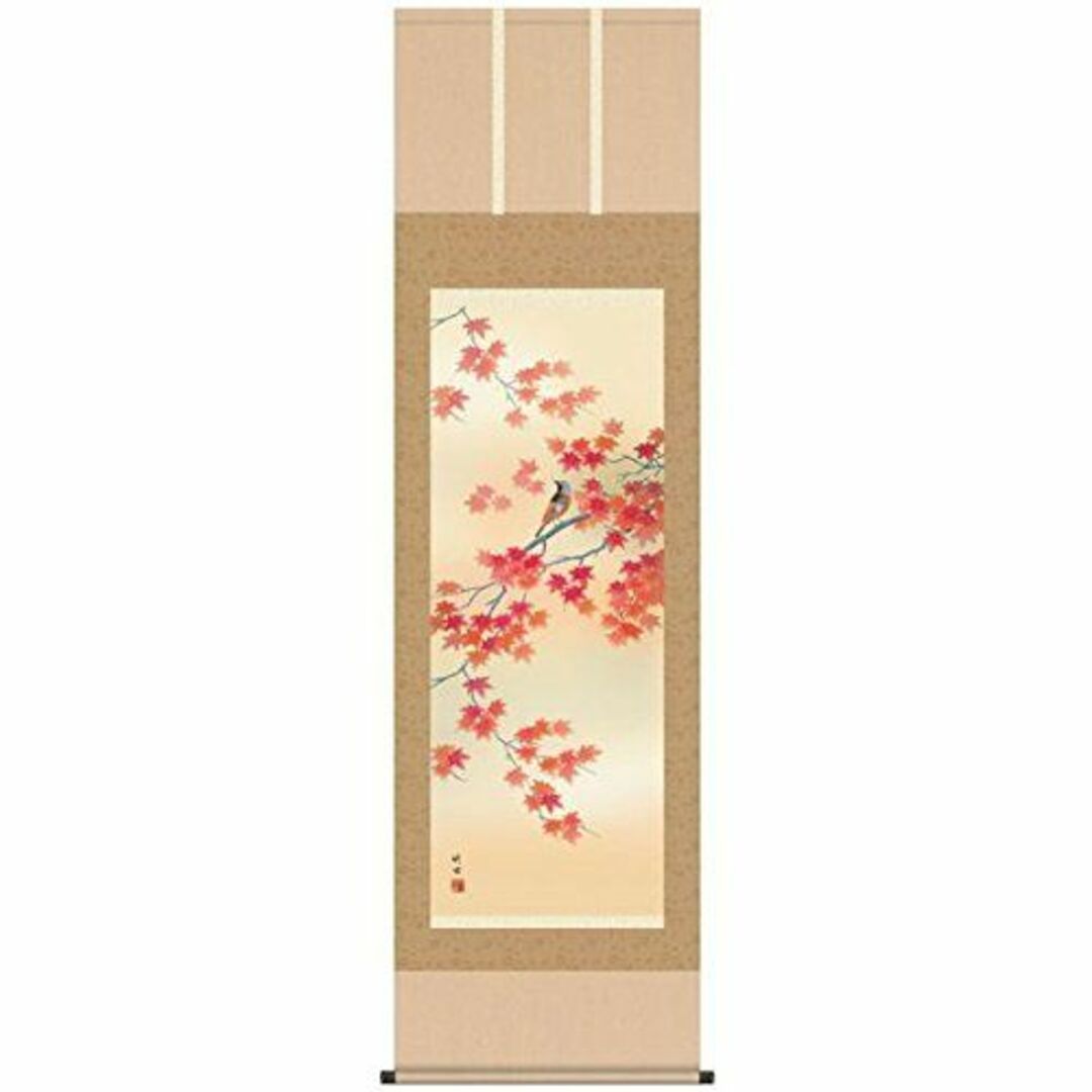 掛け軸 田村竹世・四季花鳥/秋:紅葉に小鳥（花鳥画・掛軸）（床の間幅545x高さ190cm表装