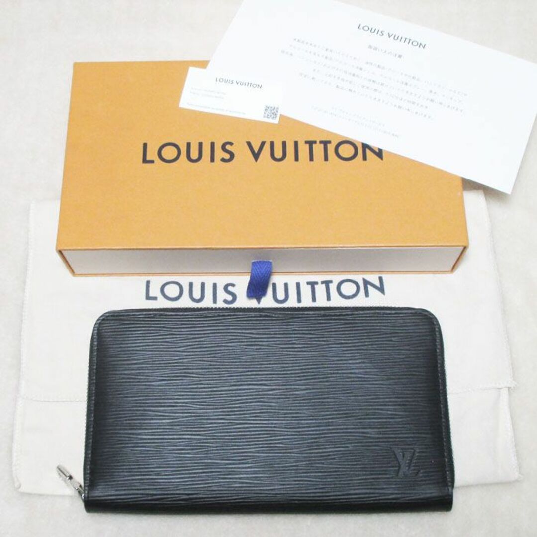LOUIS VUITTON - LV エピ ジッピーオーガナイザー M62643 LOUIS VUITTON - LV エピ ジッピーオーガナイザー M62643