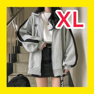 ジップアップパーカー　レディース　トップス　パーカー　大きめ　グレー　XL(パーカー)