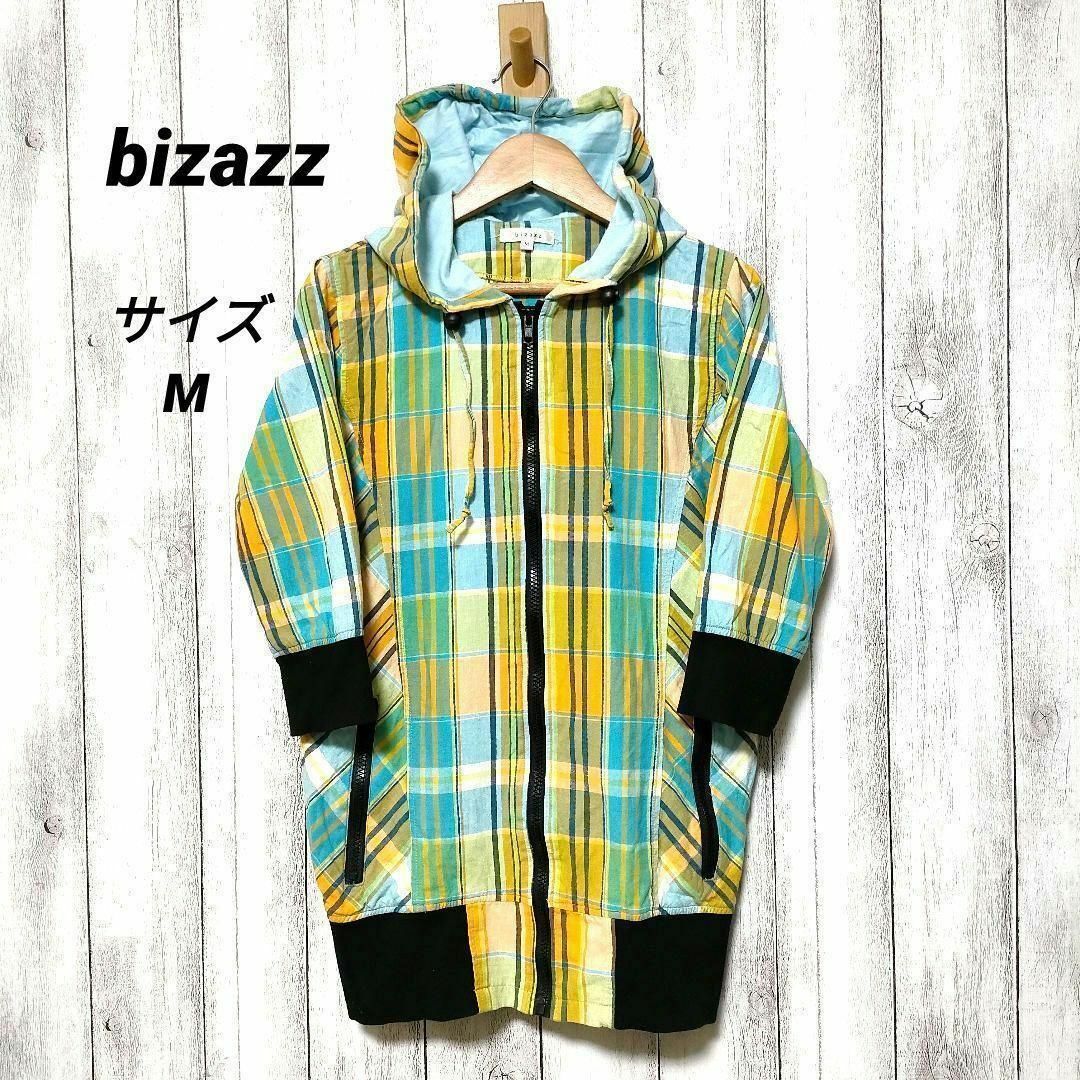 BIZAZZ(ビザッズ)のbizazz ビザッズ (M)　ジップアップパーカー　チェック柄　七分袖 レディースのトップス(パーカー)の商品写真