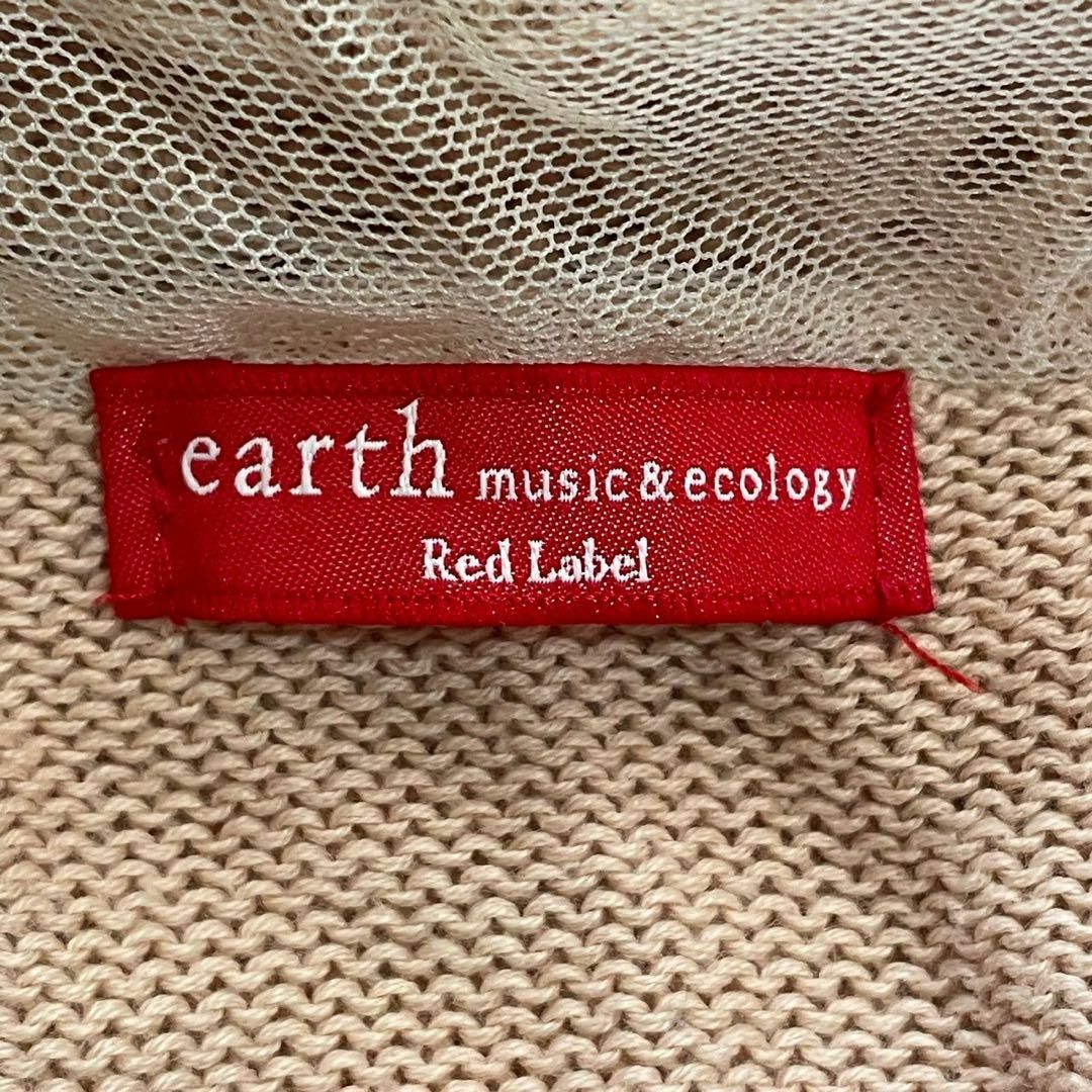 earth music & ecology(アースミュージックアンドエコロジー)のeatth music&ecology (F) 総柄 刺繍 レース カーディガン レディースのトップス(カーディガン)の商品写真