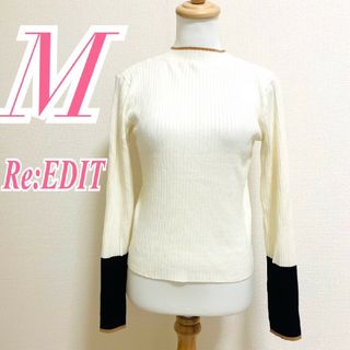 リエディ(Re:EDIT)のリエディ　長袖ニット　M　ホワイト　ベージュ　ブラック　配色　きれいめ(ニット/セーター)