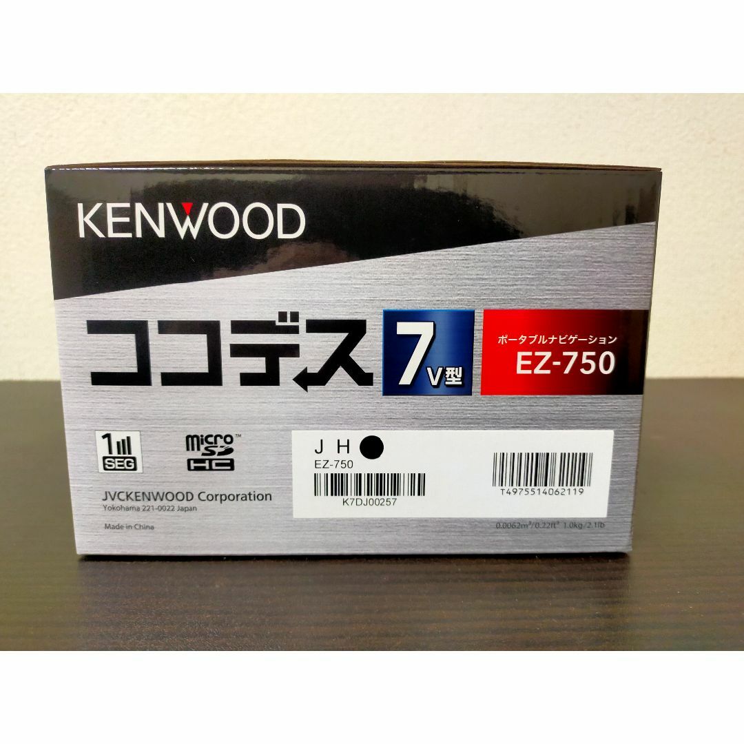 KENWOOD(ケンウッド)のケンウッド 7.0型 ポータブルナビゲーション ココデス EZ-750 自動車/バイクの自動車(カーナビ/カーテレビ)の商品写真