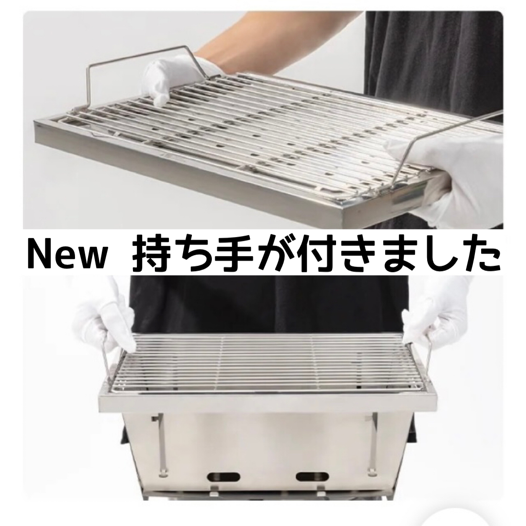 新型　IGT 　炭焼きグリル　1ユニット　ステンレス　スノーピーク　七輪