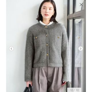 ユナイテッドアローズグリーンレーベルリラクシング(UNITED ARROWS green label relaxing)の本日のみ　新品未使用タグ付き　ヘアリー ジャケットライク カーディガン(カーディガン)